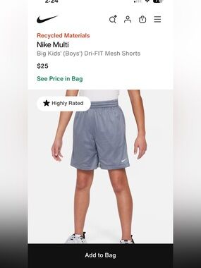 Nike Big Boy Gray Athletic Mesh Shorts